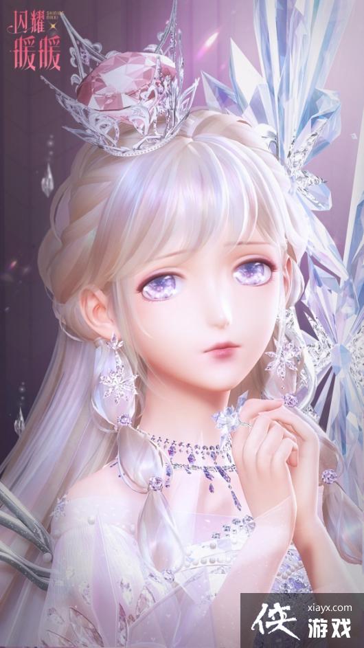 ��ҫůů���֮����ô��