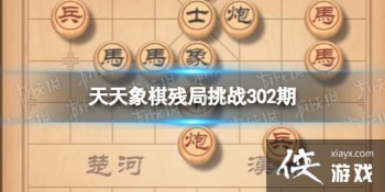 ��������о���ս302��