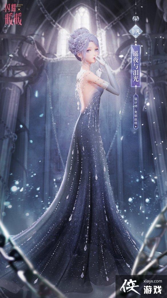 ��ҫůůʧ��֮���ı�Ϣ����2022