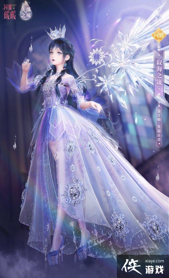 ��ҫůůʧ��֮���ı�Ϣ����2022