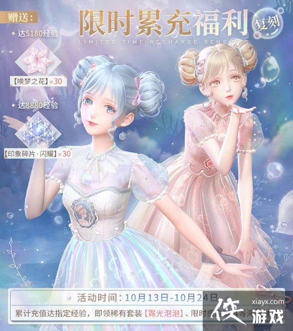 ��ҫůůʧ��֮���ı�Ϣ����2022