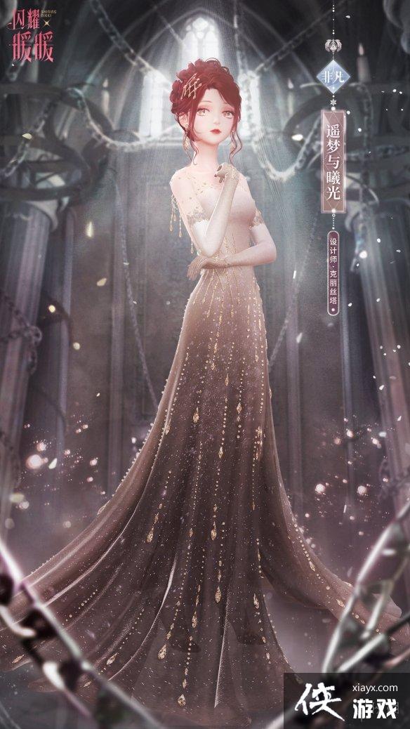 ��ҫůůʧ��֮���ı�Ϣ����2022