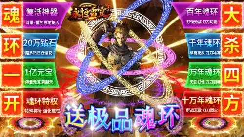 ���������껷���ٰ���ô������