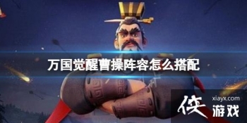 ������Ѳܲ�������ô����