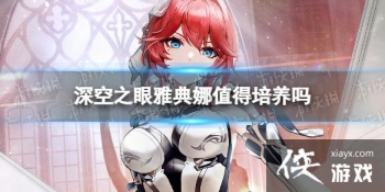 ���֮���ŵ���ֵ��������