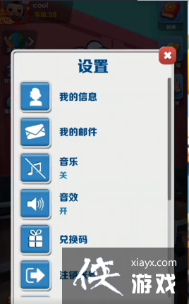 �������ܿᡷ�人10�����¶һ������2022