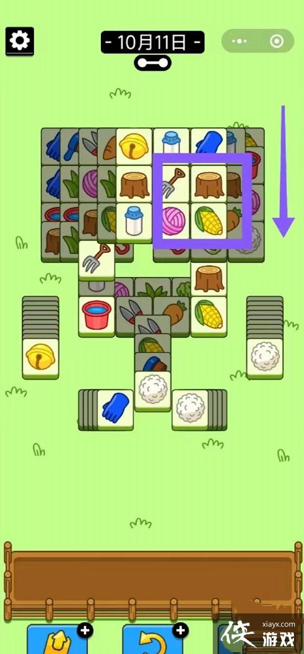 �����˸���10��11�յڶ��ع��Լ���