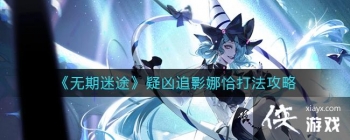 ��������;������׷Ӱ��ǡ�򷨹���