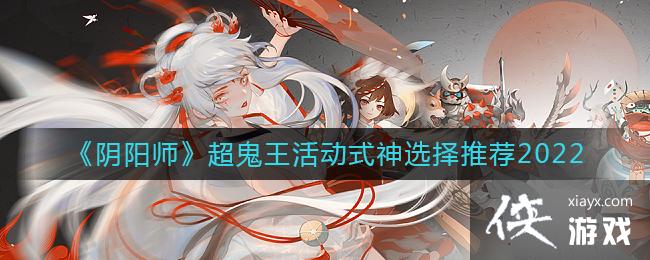 ������ʦ���������ʽ��ѡ���Ƽ�2022