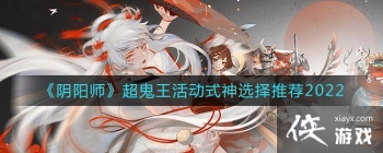 ������ʦ���������ʽ��ѡ���Ƽ�2022