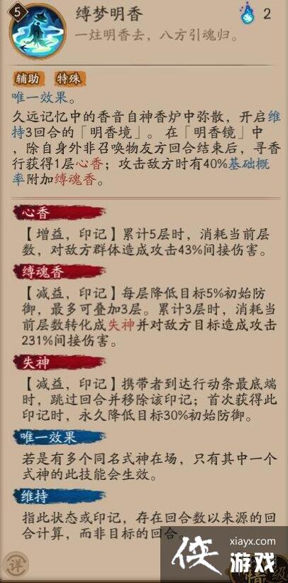 ����ʦѰ���м���