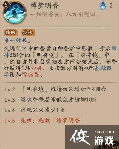 ����ʦѰ���м���