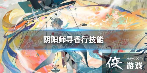 ����ʦѰ���м���