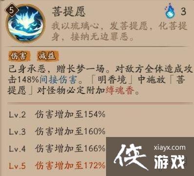 ����ʦѰ���м���