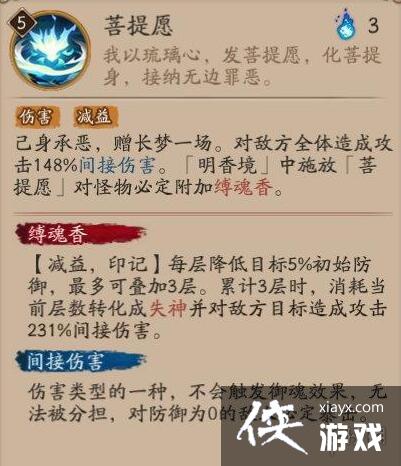 ����ʦѰ���м���