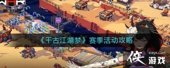 ��ǧ�Ž����Ρ����������