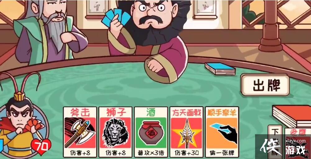 ����������������39���游�Ӿֹ���