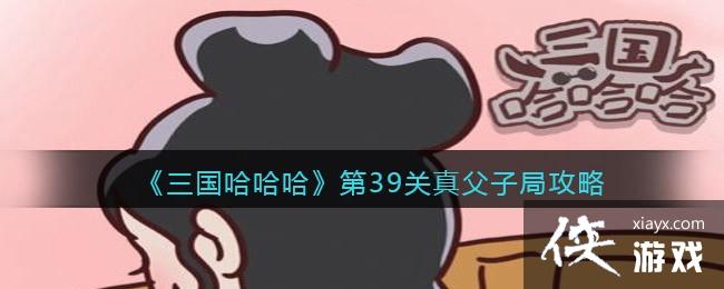 ����������������39���游�Ӿֹ���