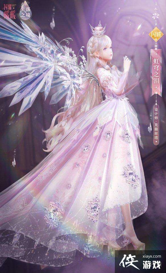 ��ҫůů10��13�ո��¹���