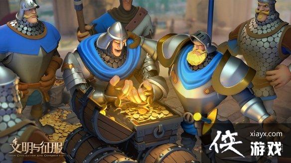 文明与征服10月13日更新介绍 文明与征服10月13日更新介绍