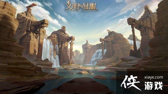 文明与征服10月13日更新介绍 文明与征服10月13日更新介绍