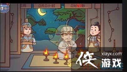 ���������������������ǵƹ���