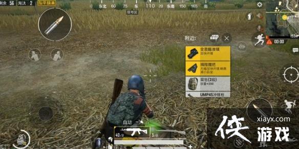 ����ƽ��Ӣ�����ּ��ɹ��Է���