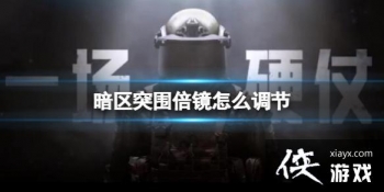 ����ͻΧ������ô����