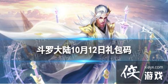 ޴½1012ռ