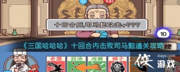 ��������������ʮ�غ��ڻ���˾��ܲͨ�ع���