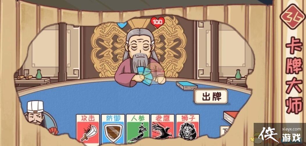 ����������������36��ͨ�ع���