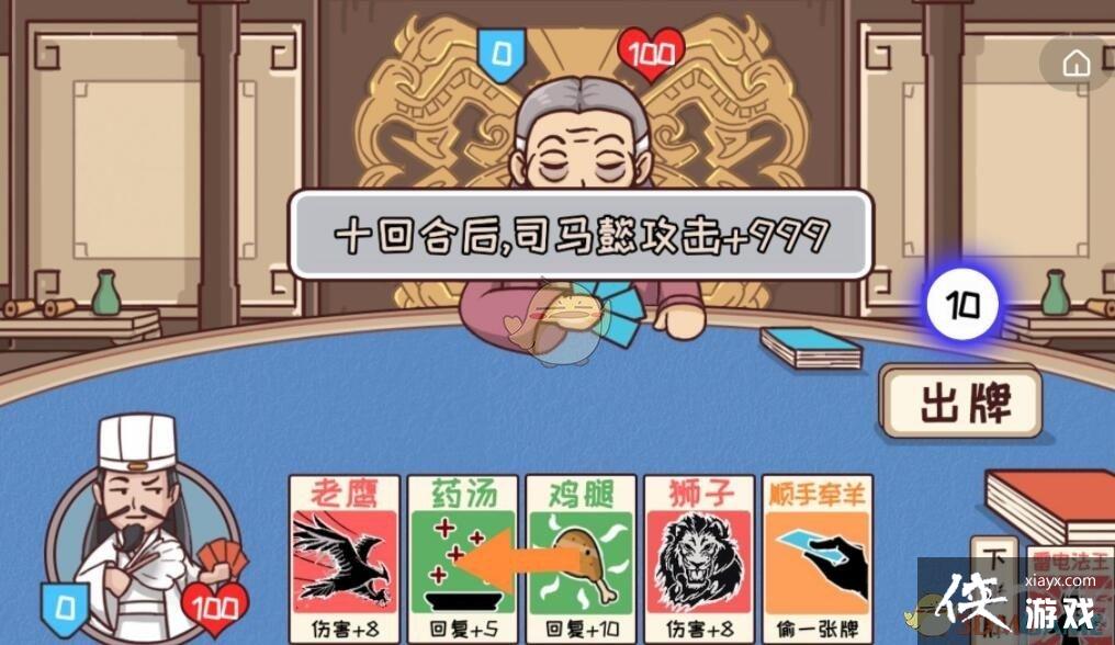 ����������������36��ͨ�ع���