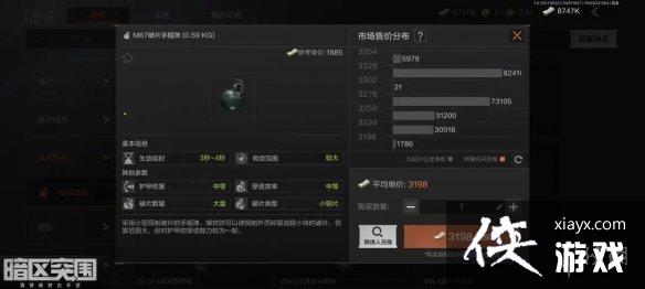 ����ͻΧ������ô��