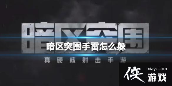 ����ͻΧ������ô��