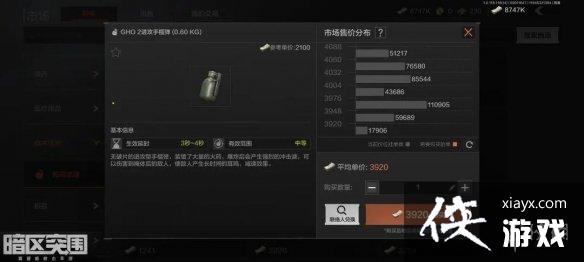 ����ͻΧ������ô��