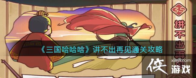 ���������������������ټ�ͨ�ع���