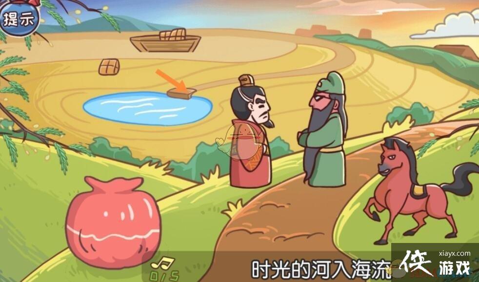 ���������������������ټ�ͨ�ع���