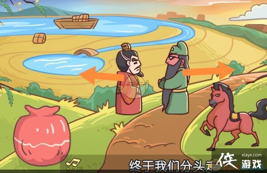 ���������������������ټ�ͨ�ع���