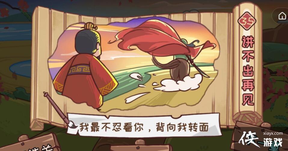 ���������������������ټ�ͨ�ع���