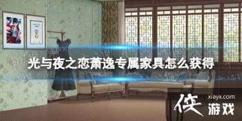 ����ҹ֮���������µ��ר���Ҿ���ô���