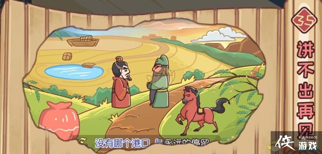 ����������������35��ͨ�ع���