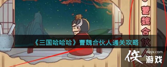 ����������������κ�ϻ���ͨ�ع���