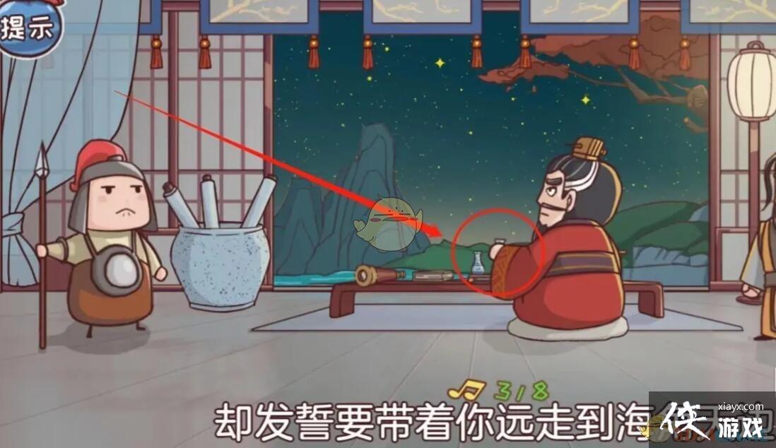 ����������������κ�ϻ���ͨ�ع���