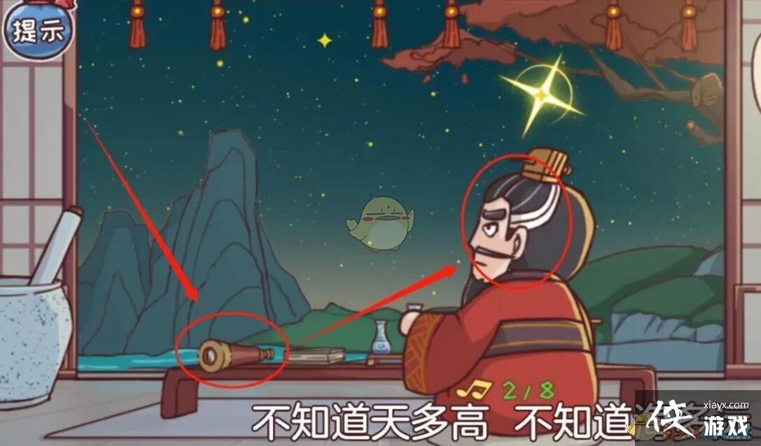 ����������������κ�ϻ���ͨ�ع���