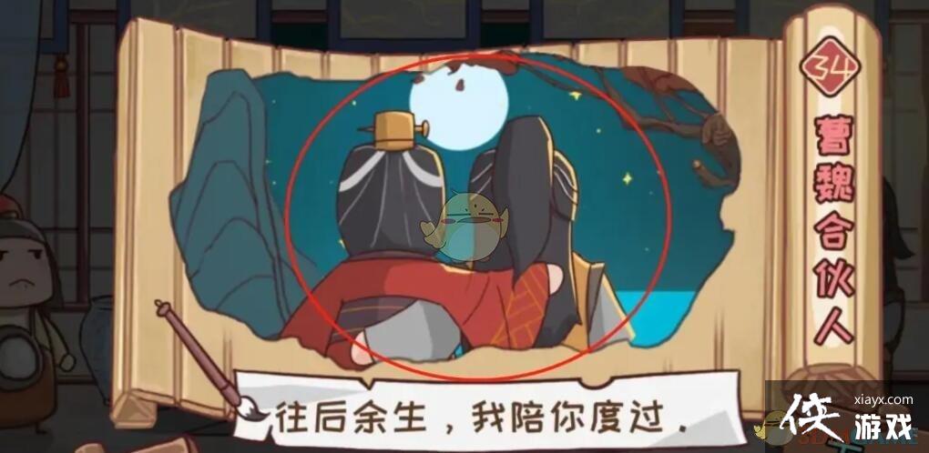 ����������������κ�ϻ���ͨ�ع���