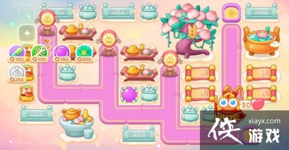 �����ܲ�4����10.12����