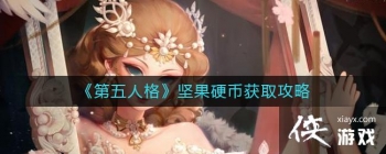 �������˸񡷼��Ӳ�һ�ȡ����