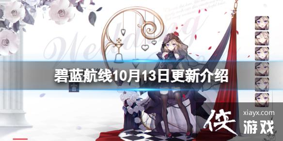 ��������10��13�ո��½���