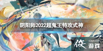 ����ʦ2022�������ع�ʽ��