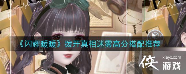 ����ҫůů���������������߷ִ����Ƽ�